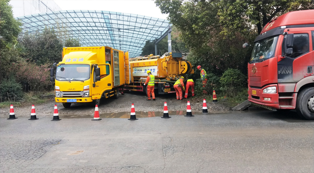 江南成区雨污水管网“四位一体”检测疏通项目